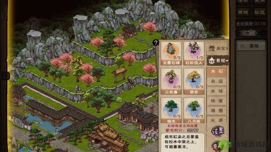 烟雨江湖中毒龙寨如何巧妙放火？点火技巧攻略与玩法革新大预测！